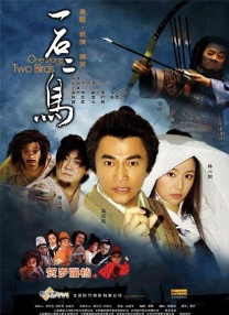 婷婷丁香六月